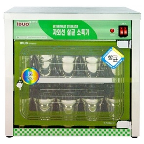 신원산업 SW-300_이미지