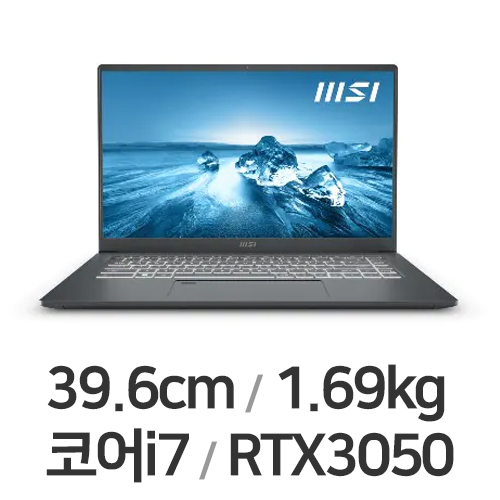 MSI 프레스티지 15 A12UC 4K WIN11 (SSD 512GB)