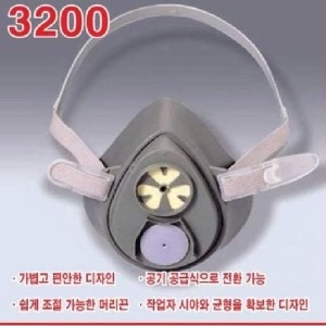 3M 방독마스크 3200 단품