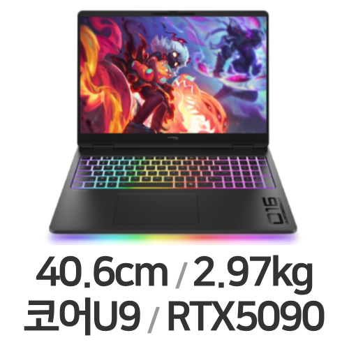 HP HyperX 오멘 MAX 16-ah1050TX (SSD 1TB)_이미지