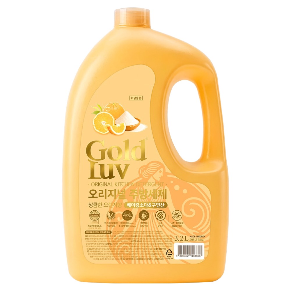 오리지널 주방세제 오렌지향 3.2L