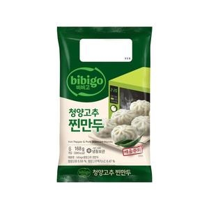 CJ제일제당 비비고 청양고추 찐만두 168g (8개)_이미지