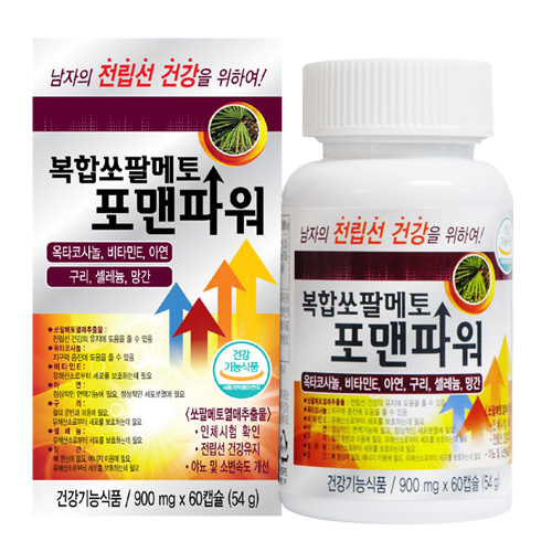 한미양행 복합쏘팔메토 포맨파워 60캡슐 (1개)