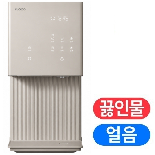 쿠쿠홈시스 제로100 슬림 플러스 CP-AHS101HEB (자가관리(3년치필터포함))_이미지