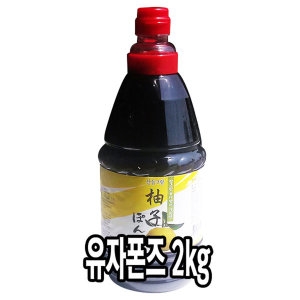 코리아메이푸드 무배 국산 산들가람 유자폰즈 튀김 샤브 소스 2kg