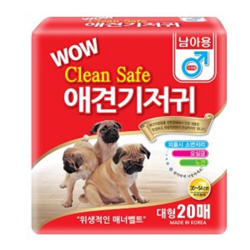 한빛 와우 크린세이프 애견기저귀 남아용 중형 20매 (1개)_이미지
