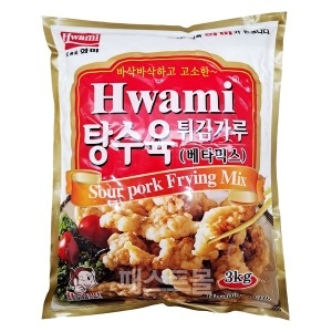 화미 탕수육 튀김가루 베타믹스 3kg