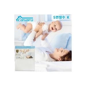 5면방수 침대 매트리스커버 K 킹 170x210x42 화이트 진드기차단