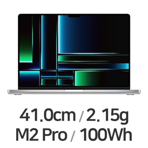 APPLE 맥북프로16 M2프로 12코어 CPU, 19코어 GPU 실버 (램16GB, SSD 512GB)