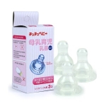 쭈쭈베이비 모유육아 젖꼭지 3P[1팩]