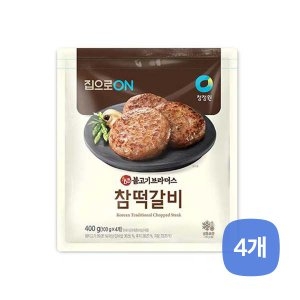 ��� û���� ������ON �Ұ�������� �������� 400g