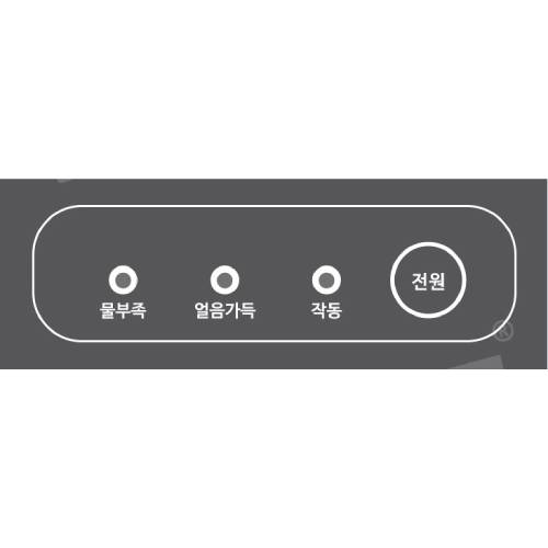 ���� BR-H12ZB (SN-IM120H)