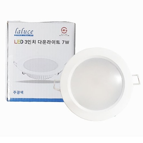 라루체 LED 3인치 다운라이트 7W_이미지