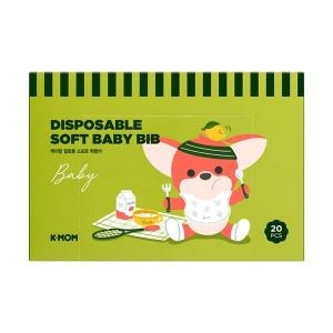 마더케이 케이맘 일회용 턱받이 20매