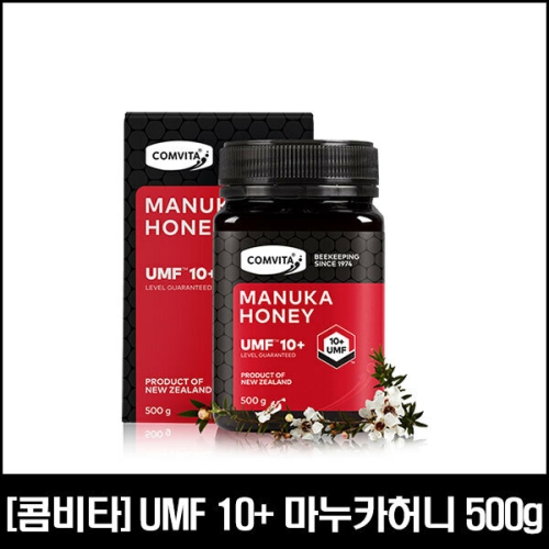 콤비타 뉴질랜드 마누카꿀 UMF10
