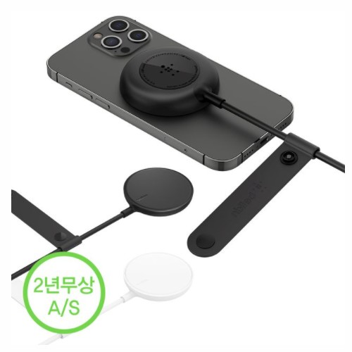 벨킨 부스트업 7.5W 무선충전기 WIA005 (어댑터포함)_이미지
