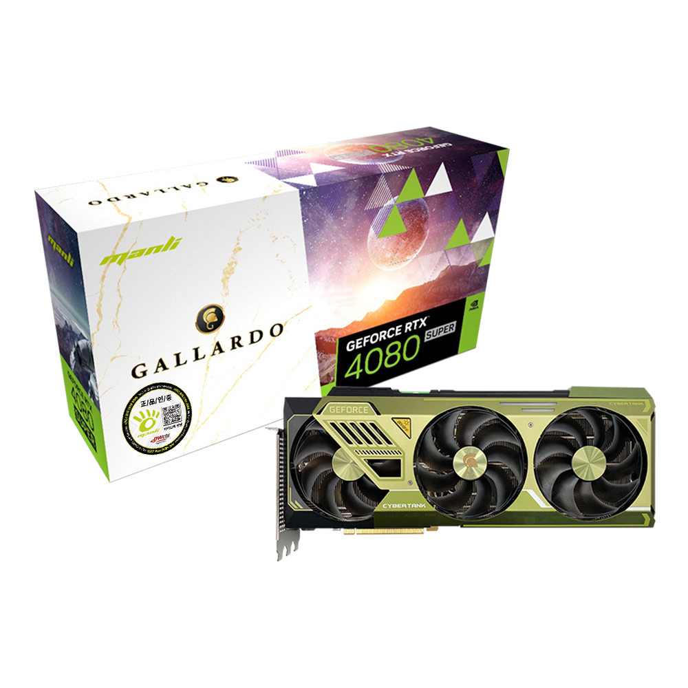 지포스 RTX 4090 Gallardo D6X 24GB 대원씨티에스