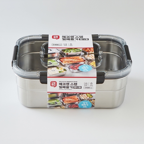 시그니처 에코젠 스텐 밀폐용기 핸디형 2.4L (1개)_이미지