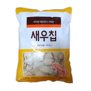 튀겨먹는 새우칩 1kg