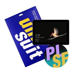 모이다  유니슈트 종이질감 스케치슈트 (1매) + 서피스 슈트 (2매)