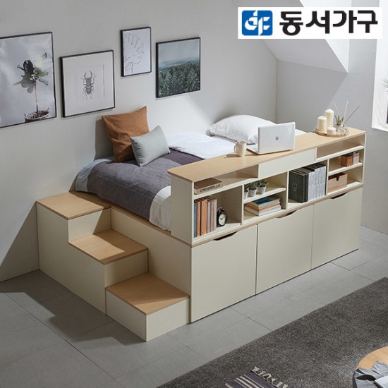 동서가구 이미지 평상형 멀티수납 3단 수납계단 침대 SS+와이드책장 (독립스프링)_이미지