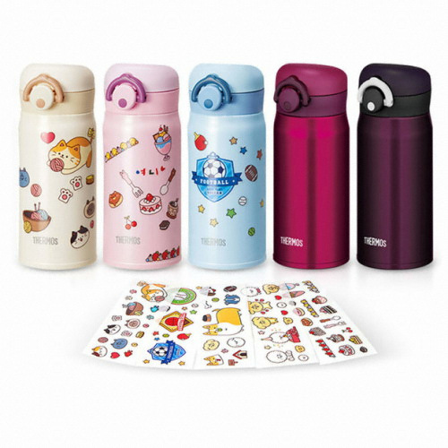 진공단열 휴대용 텀블러 350ml