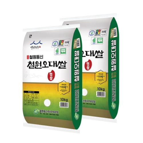 철원동신미곡처리장 2025 햅쌀 동신철원 오대쌀 상등급 10kg