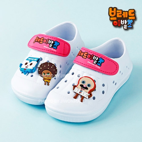  브레드이발소 초코 EVA 실내화