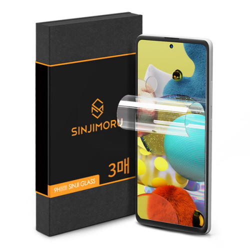 신지모루 갤럭시A51 이지 풀커버 자가복원 TPU 액정보호필름 (액정 3매)_이미지