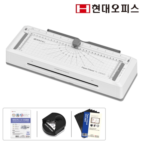 현대오피스 페이퍼프랜드 PL-2404ZC_이미지