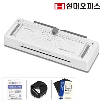 현대오피스 페이퍼프랜드 PL-2404ZC
