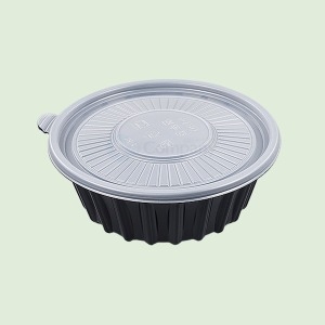 BFP 냉면용기 190파이 (소) (300개)