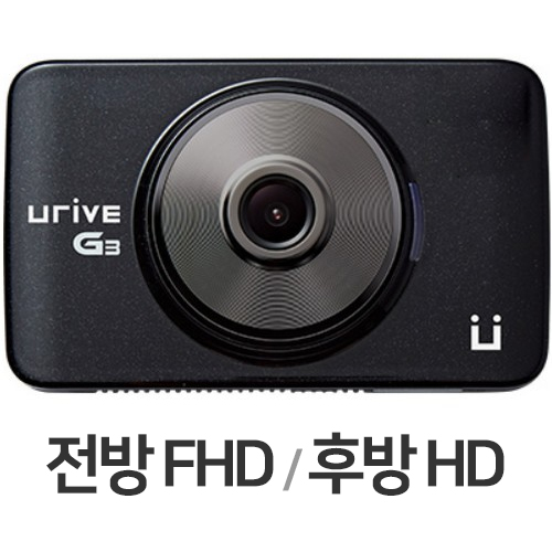 두코 유라이브 G3 2채널 (32GB)_이미지