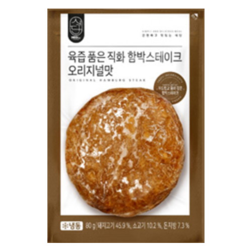 허닭 허닭식단 육즙 품은 직화 함박스테이크 오리지널맛 80g (20개)_이미지