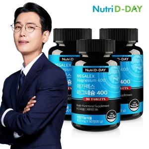뉴트리디데이 메가렉스 마그네슘 400 90정_이미지