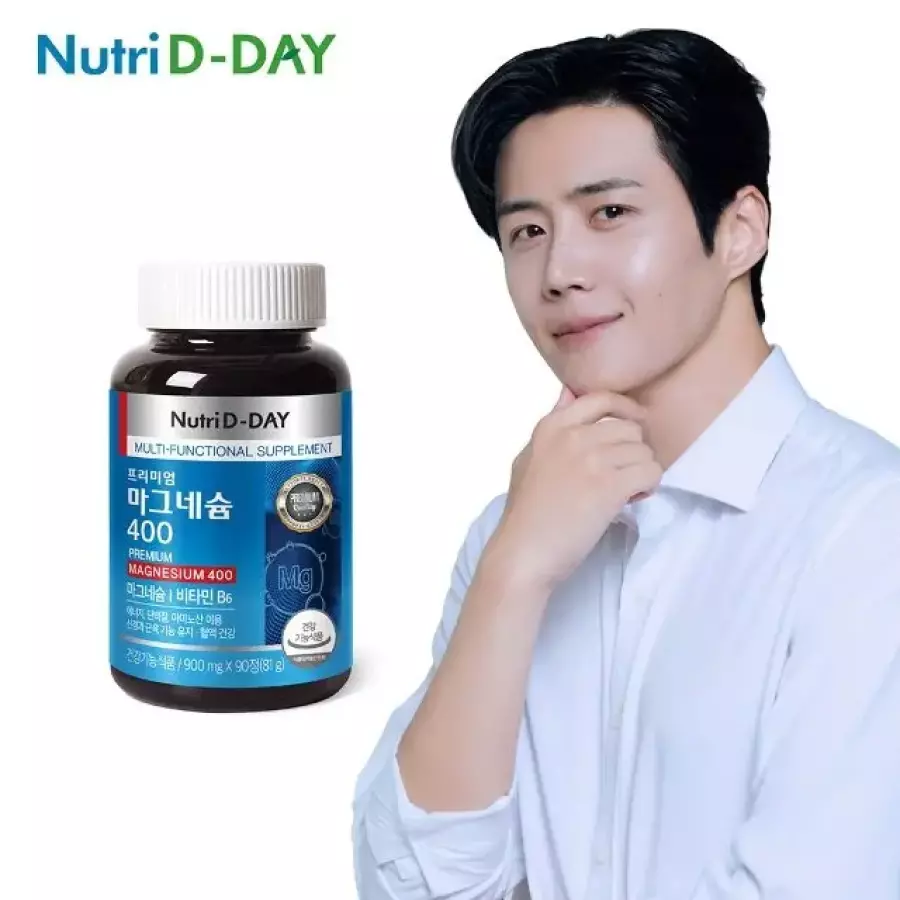 뉴트리디데이 메가렉스 마그네슘 400 90정 (3개)_이미지
