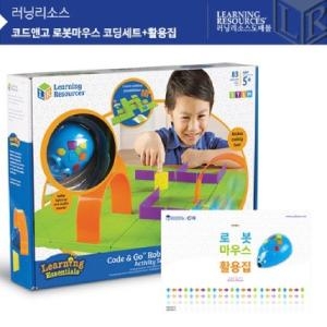 러닝리소스 코드앤고로봇마우스코딩세트+교재 LER2831_이미지