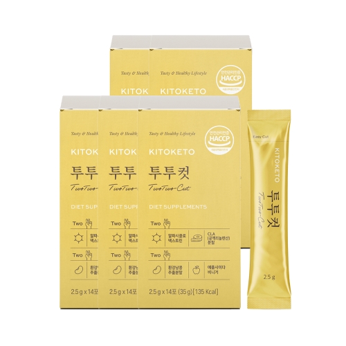 [불명] 키토케토 투투컷 14포 (5개)