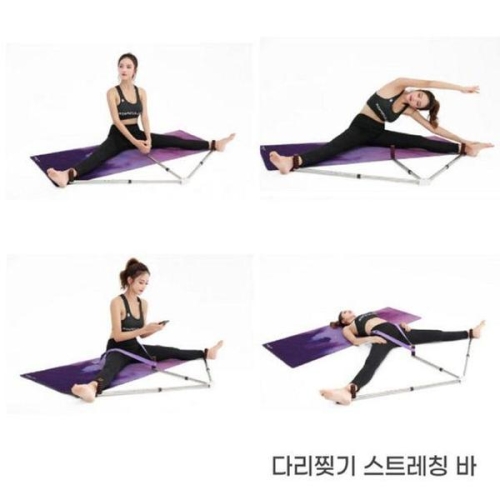 나 웨이트용품 각도조절 스트레칭바 다리찢기 WD7ED01