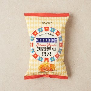 신상 메가박스콜라보 카라멜맛 팝콘 140g