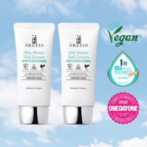  에르쯔틴 에어리 워터 선크림 60ml [2개]