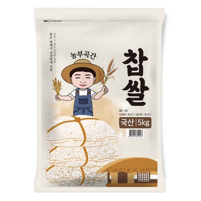 농부곡간 국산 찹쌀 (5kg,1개)_이미지