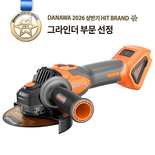 아임삭 BL18SG70V (충전기없음, 배터리없음)이미지입니다. 누르면 해당 게시물로 새창이동합니다.