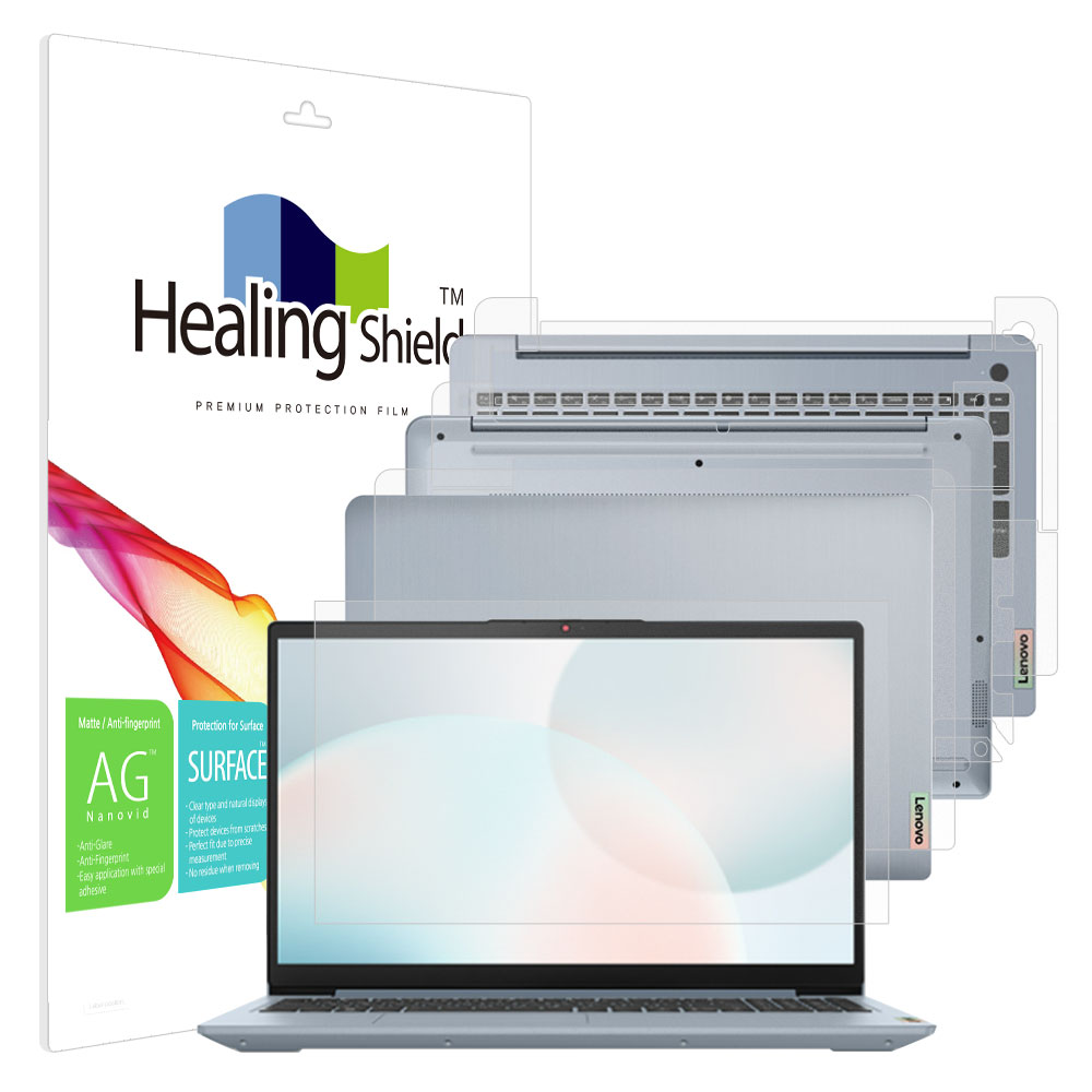 폰트리 힐링쉴드 레노버 아이디어패드 Slim3 15ABA7 저반사 지문방지