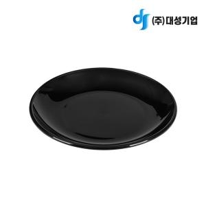 쿡앤락 250파이 다회용 원형접시 검정