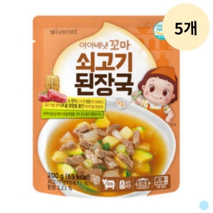 아이배냇 꼬마 쇠고기 된장국 200g (5개)_이미지