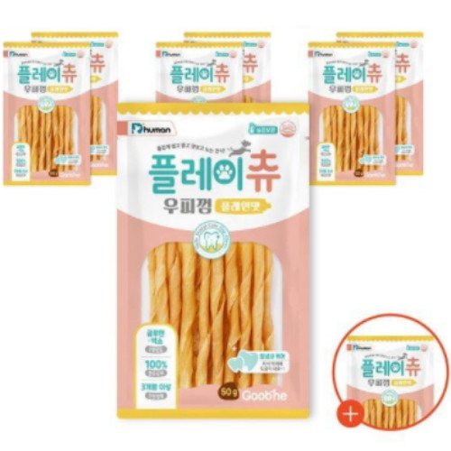 굽네 듀먼 플레이츄 우피껌 플레인맛 50g (8개)