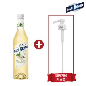 마리브리자드 엘더플라워 시럽 700ml (1개)_이미지
