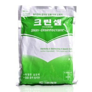 그린제약 크린셒 알콜솜 1kg 1개 1개_이미지