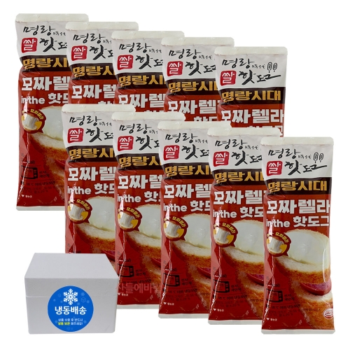 코스트코 명랑시대 모짜렐라 핫도그 85g (10개)